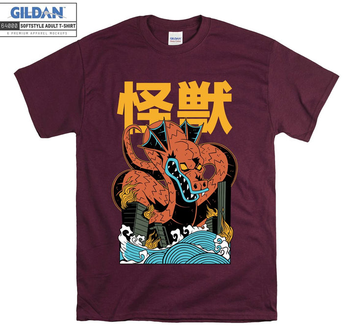 kaiju dragon figure T-shirt