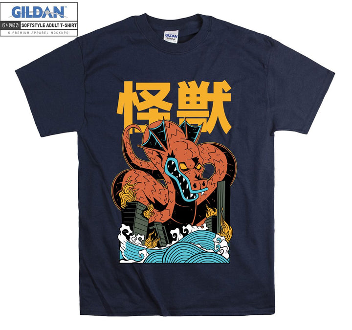 kaiju dragon figure T-shirt