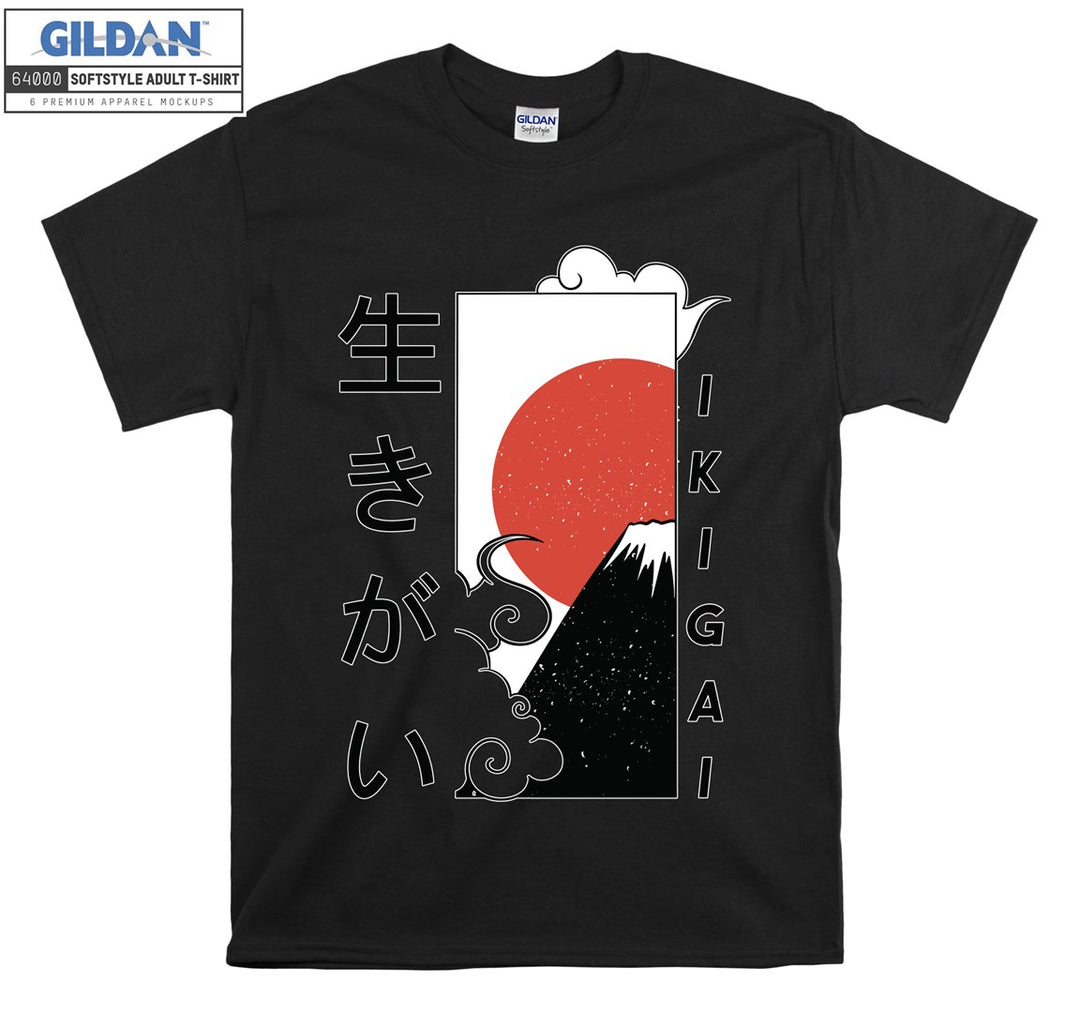 Feudal Japan Poster T-shirt