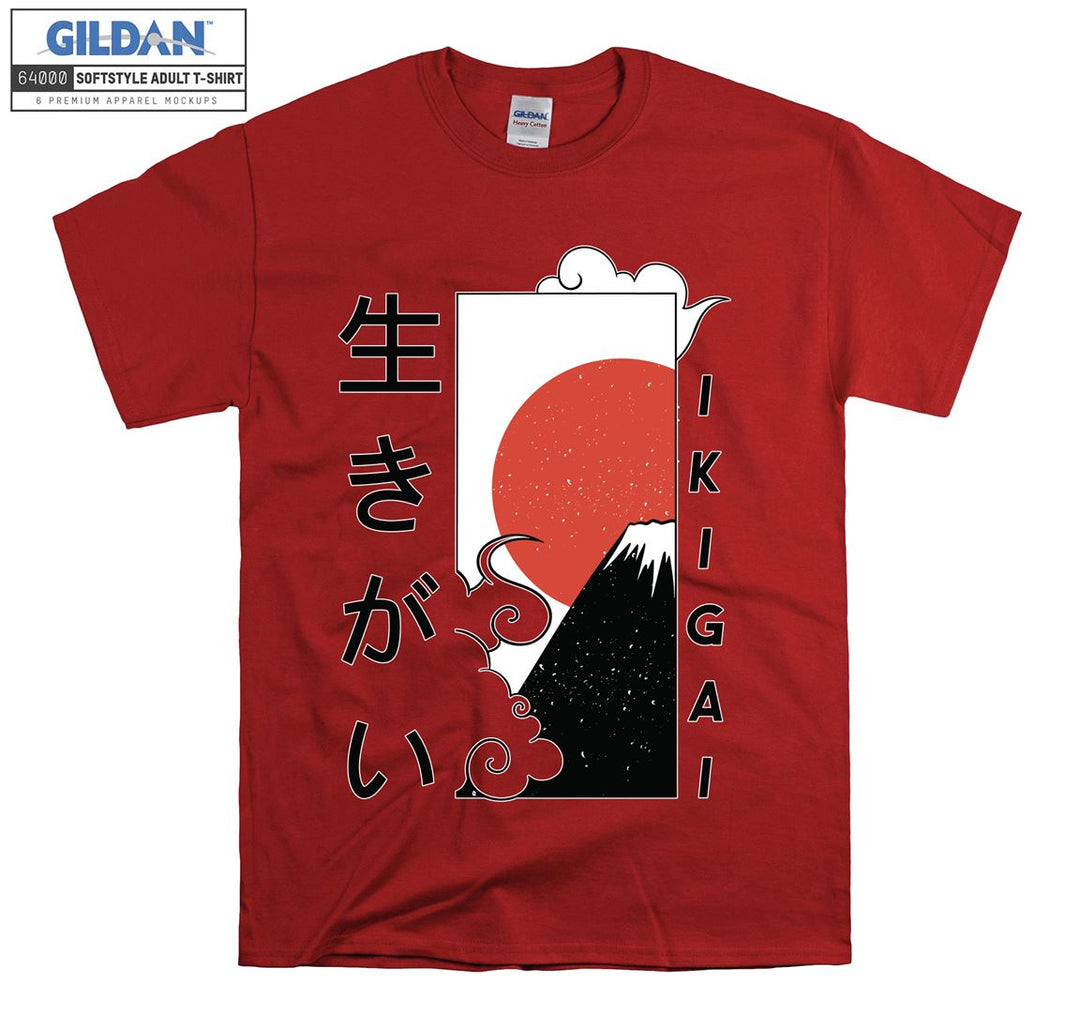 Feudal Japan Poster T-shirt