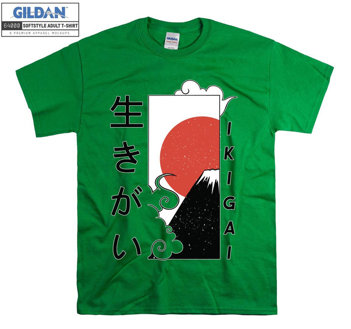 Feudal Japan Poster T-shirt