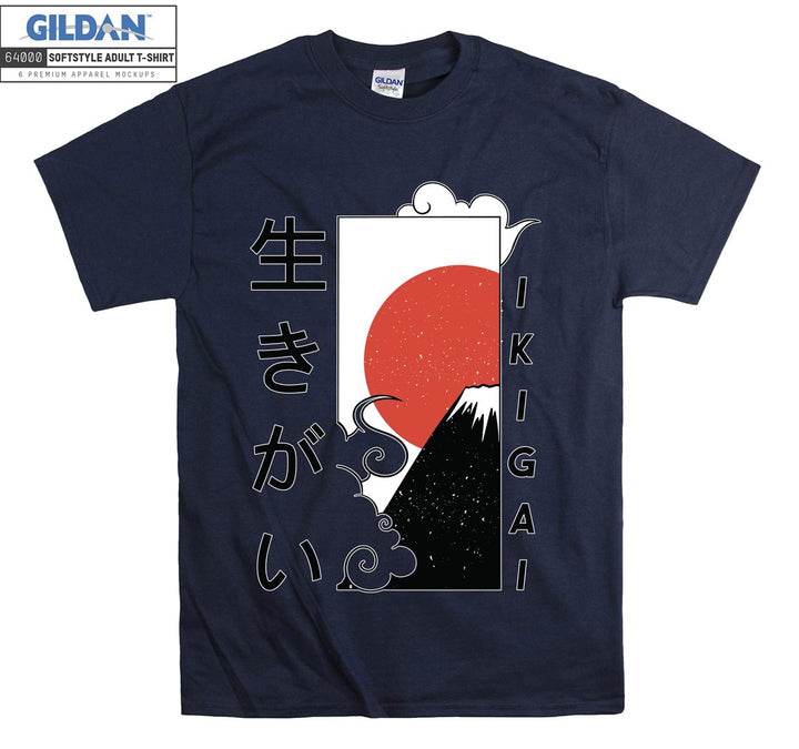 Feudal Japan Poster T-shirt