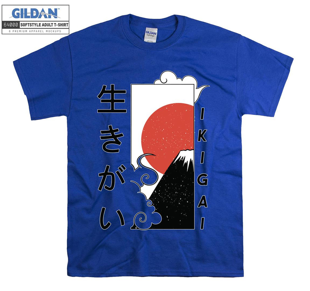 Feudal Japan Poster T-shirt