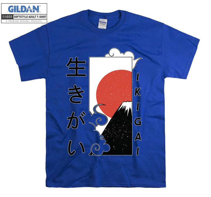 Feudal Japan Poster T-shirt
