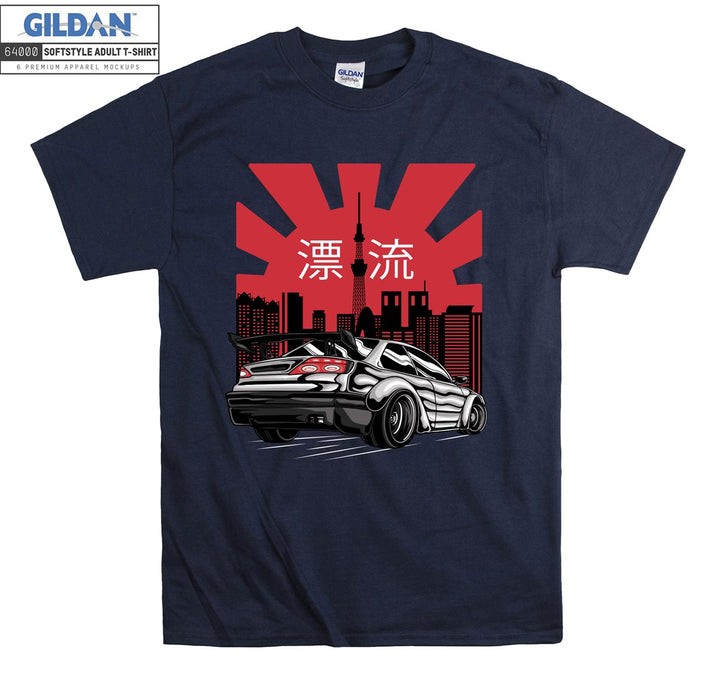 Legend Japanese Car Figure T-shirt