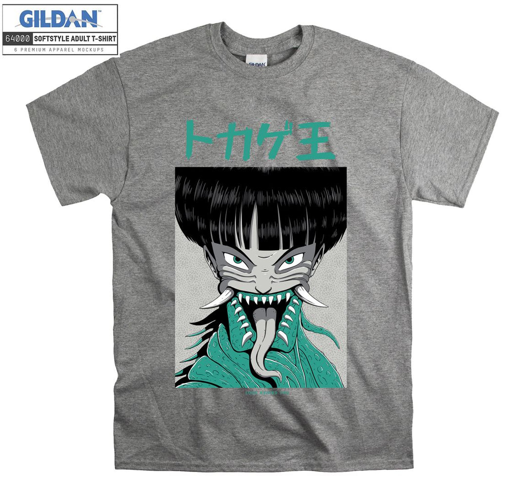 Japanese Anime Monster Poster T-shirt