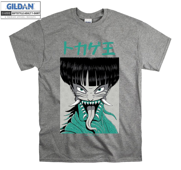Japanese Anime Monster Poster T-shirt