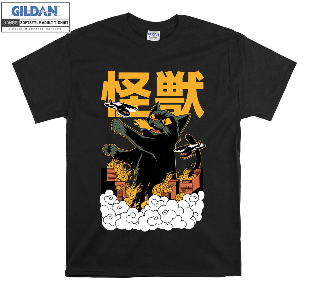 Japanese Catzilla Movie T-shirt