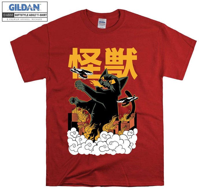 Japanese Catzilla Movie T-shirt