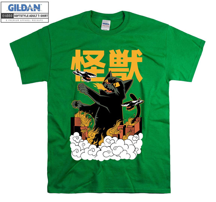 Japanese Catzilla Movie T-shirt