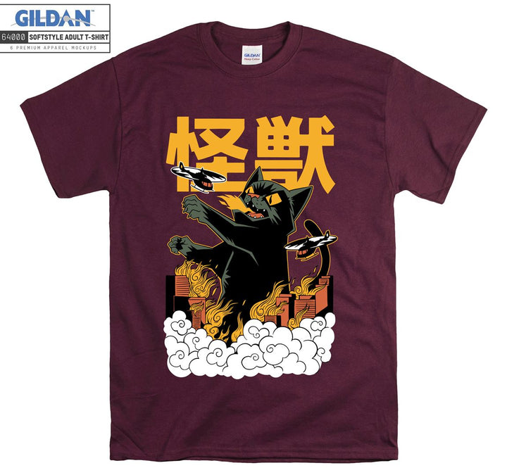 Japanese Catzilla Movie T-shirt