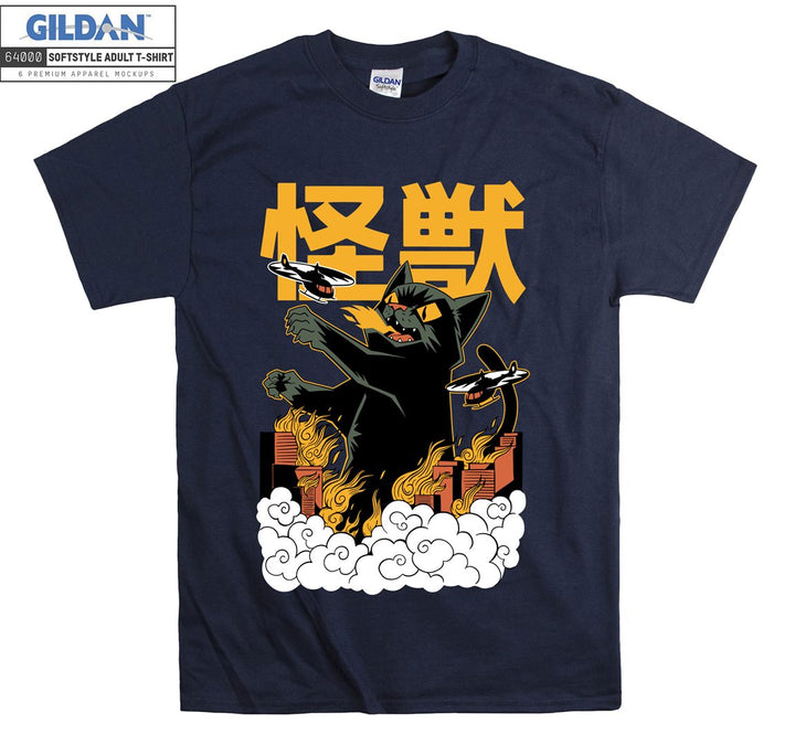 Japanese Catzilla Movie T-shirt