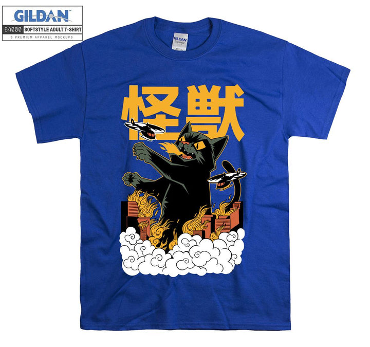 Japanese Catzilla Movie T-shirt