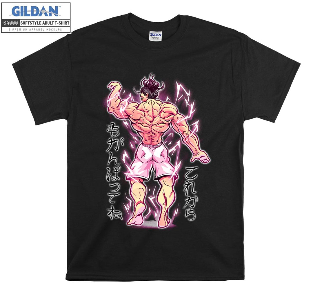 Famous Fighter Character T-shirt