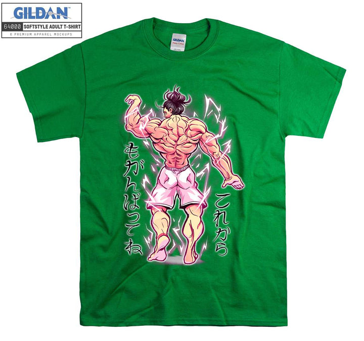 Famous Fighter Character T-shirt