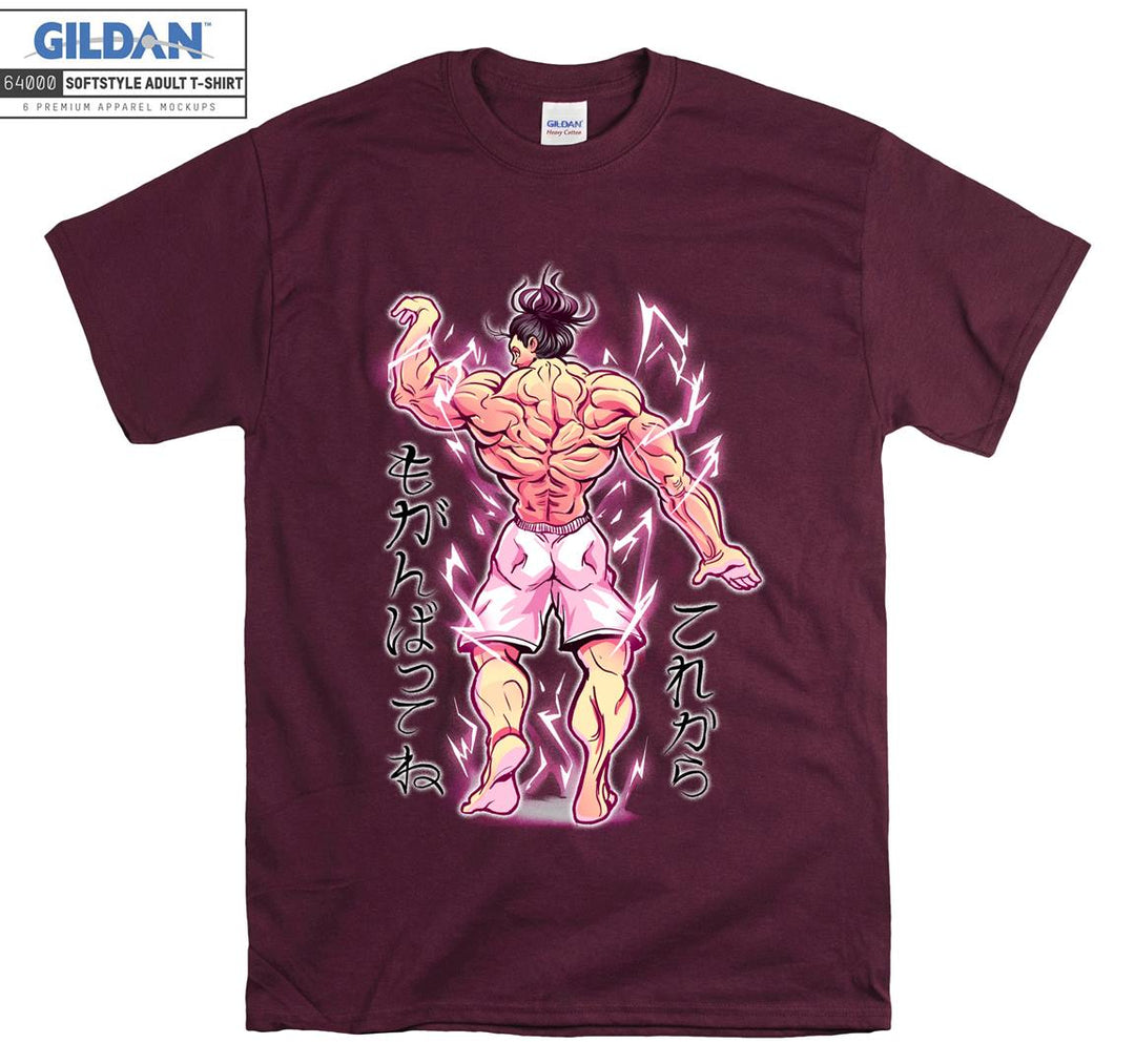 Famous Fighter Character T-shirt