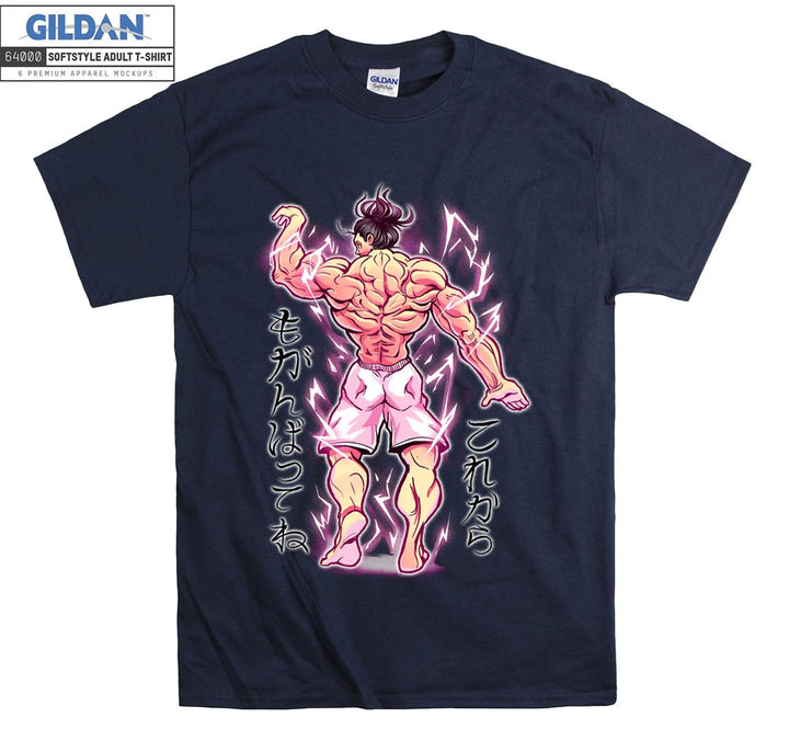 Famous Fighter Character T-shirt