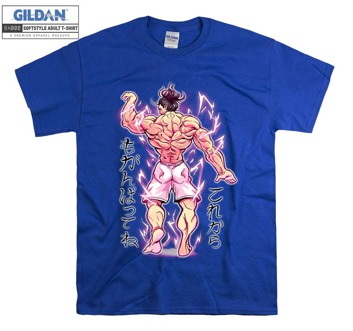 Famous Fighter Character T-shirt