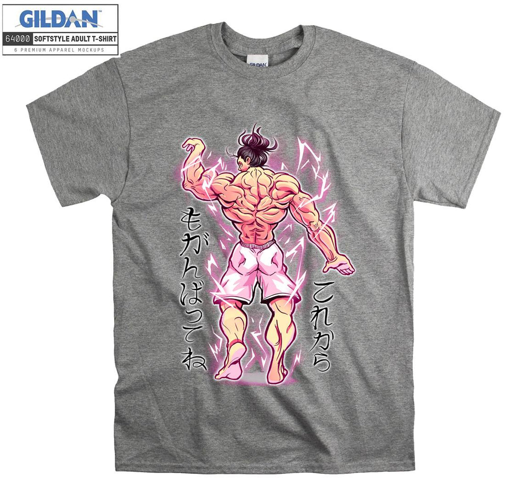 Famous Fighter Character T-shirt