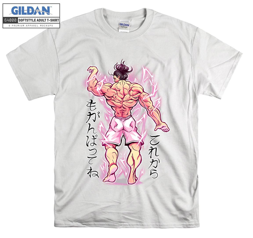 Famous Fighter Character T-shirt