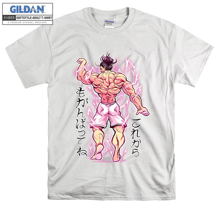 Famous Fighter Character T-shirt