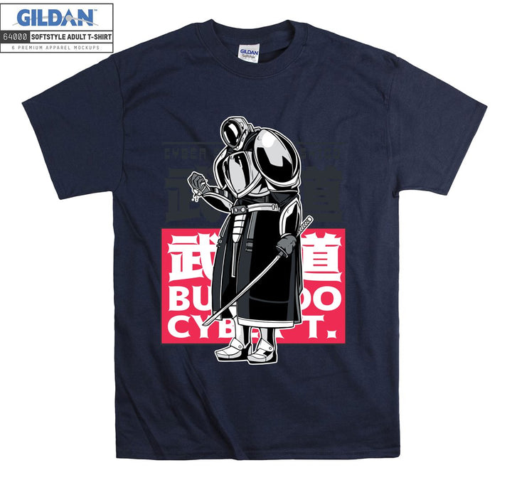 Samurai cyber anime poster T-shirt