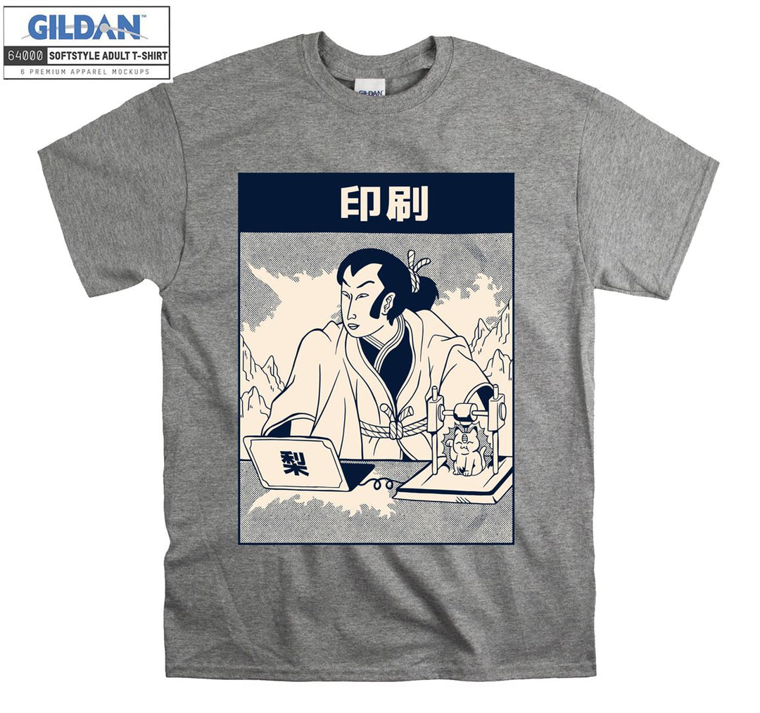 Japanese Famous Samurai Figure T-shirt