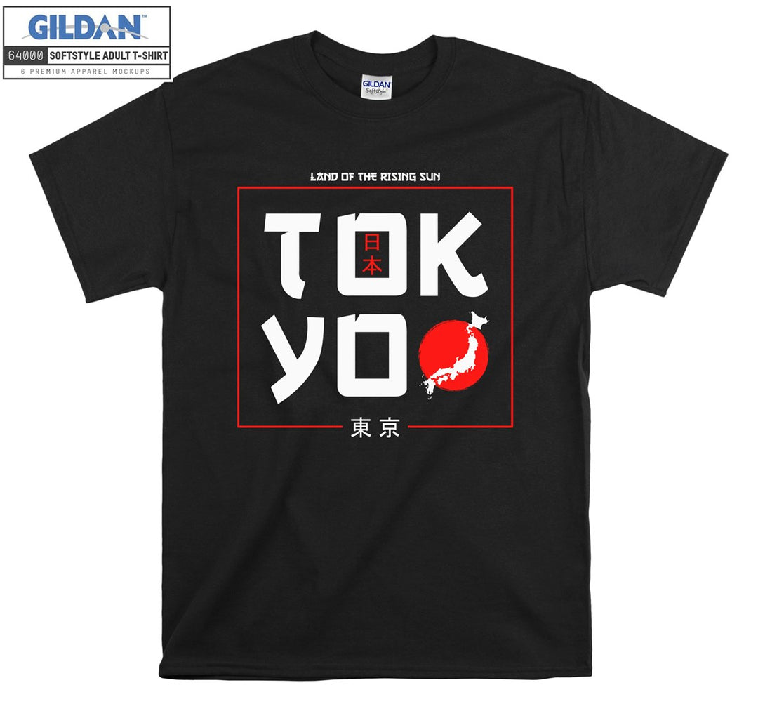 Tokyo Land Of The Rising Sun Figure T-shirt