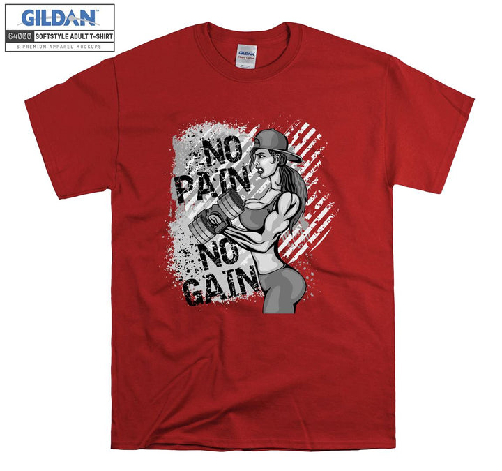 No pain no gain figure T-shirt