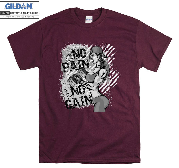 No pain no gain figure T-shirt