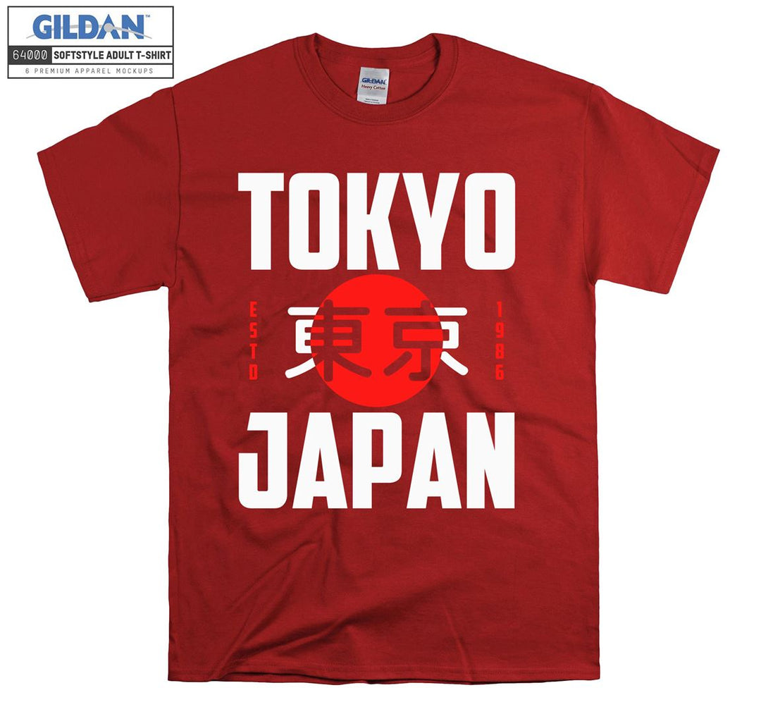 Tokyo Japan Logo Figure T-shirt