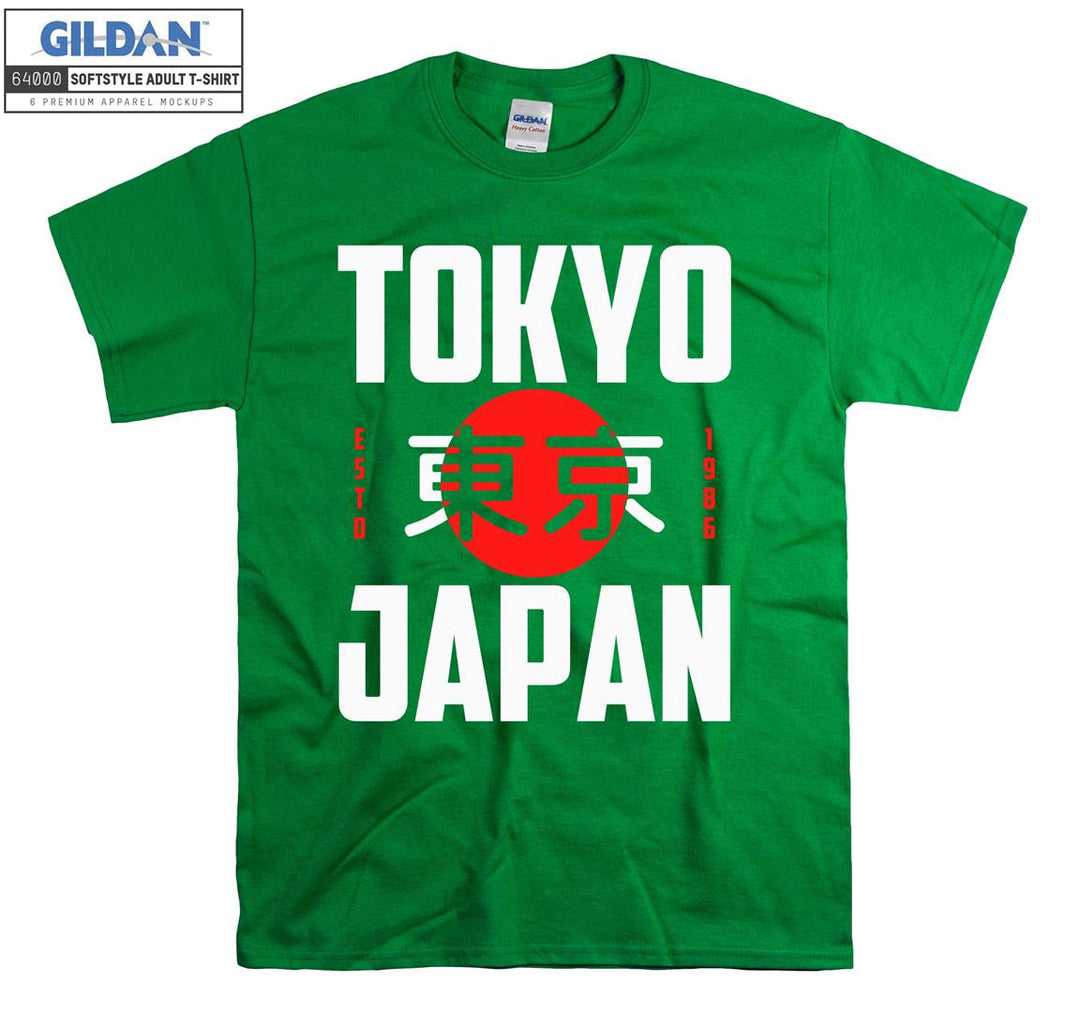 Tokyo Japan Logo Figure T-shirt