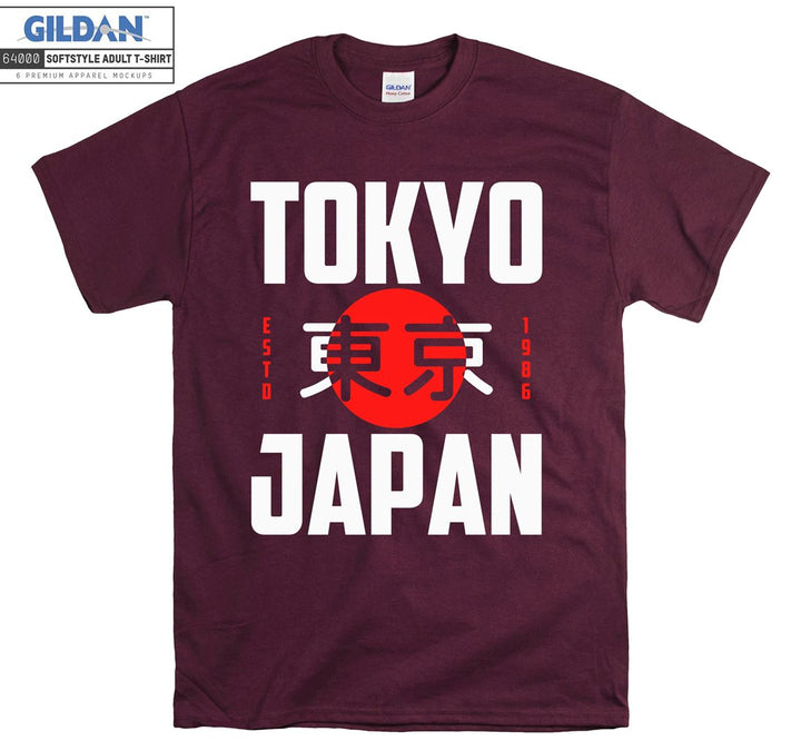 Tokyo Japan Logo Figure T-shirt