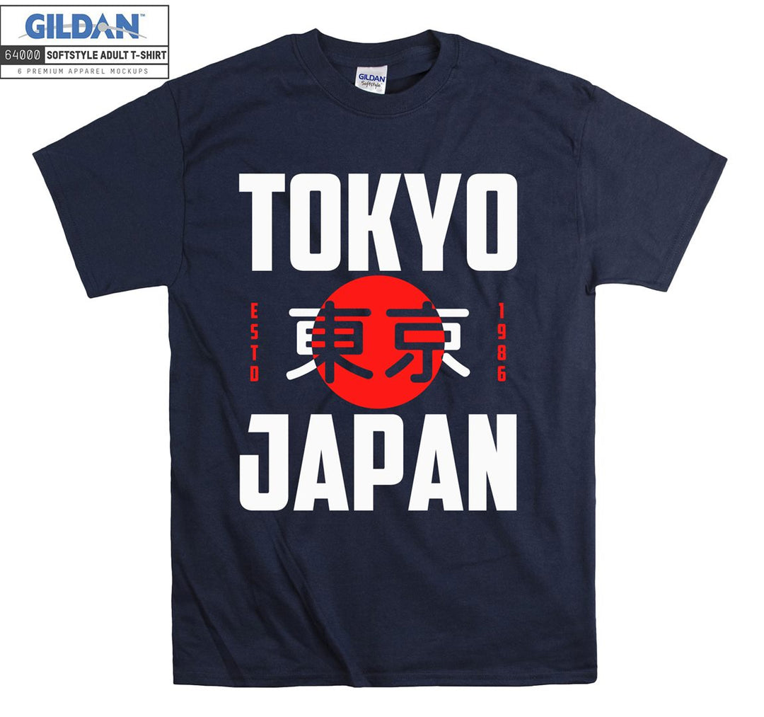 Tokyo Japan Logo Figure T-shirt