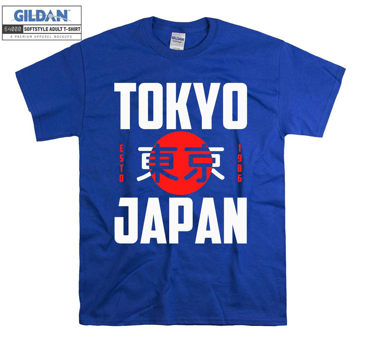 Tokyo Japan Logo Figure T-shirt