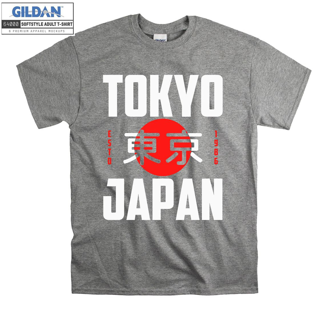 Tokyo Japan Logo Figure T-shirt