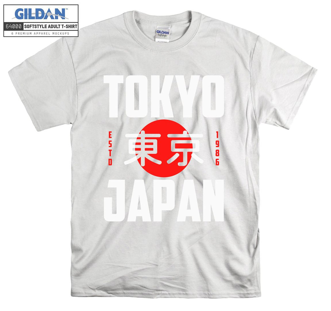 Tokyo Japan Logo Figure T-shirt