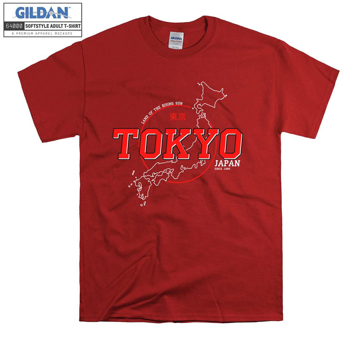 Japan Tokyo Land Of The Rising Sun Since  T-shirt