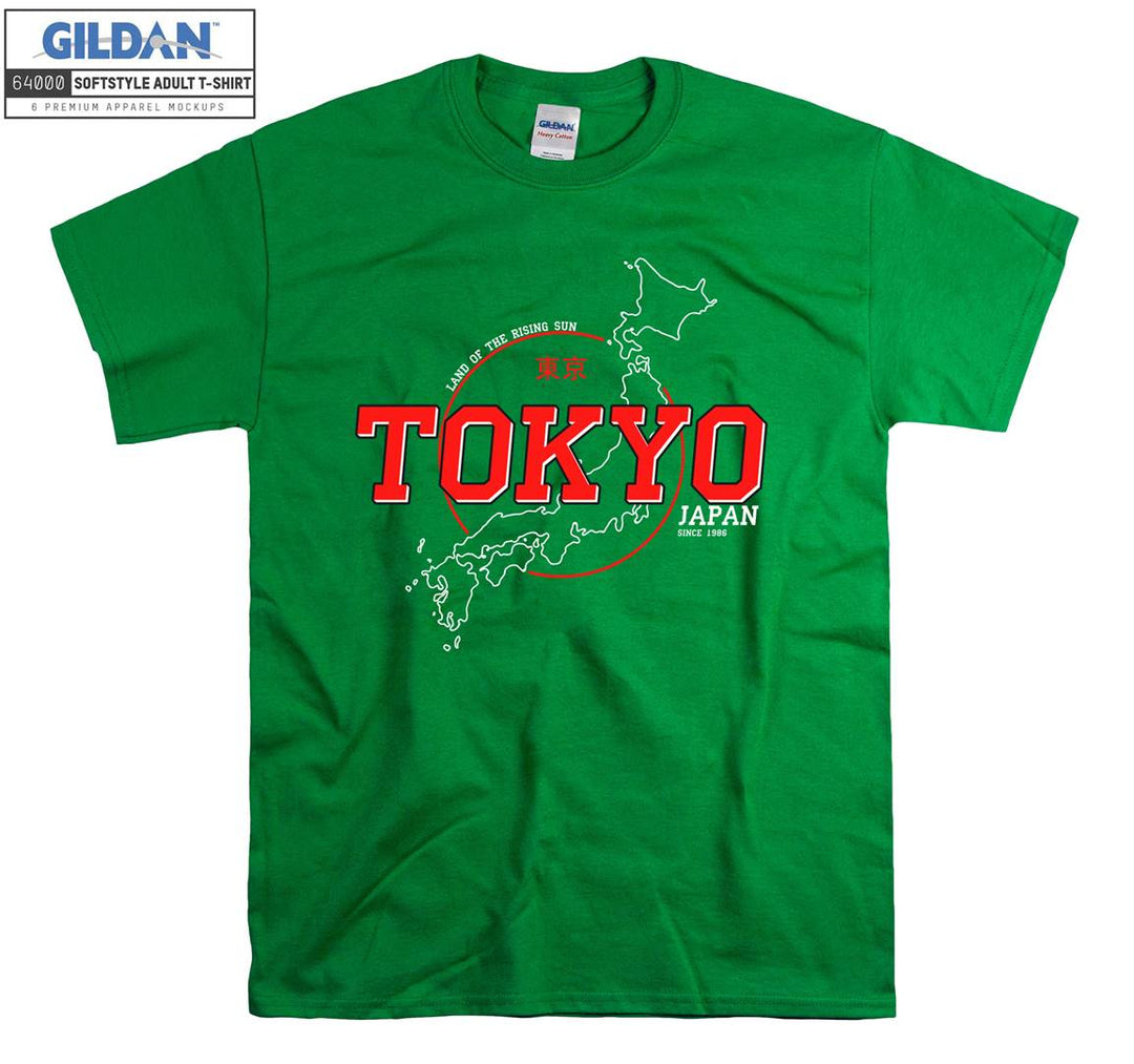 Japan Tokyo Land Of The Rising Sun Since  T-shirt