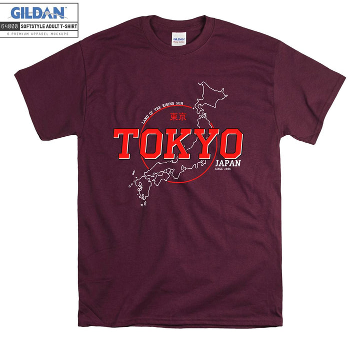 Japan Tokyo Land Of The Rising Sun Since  T-shirt