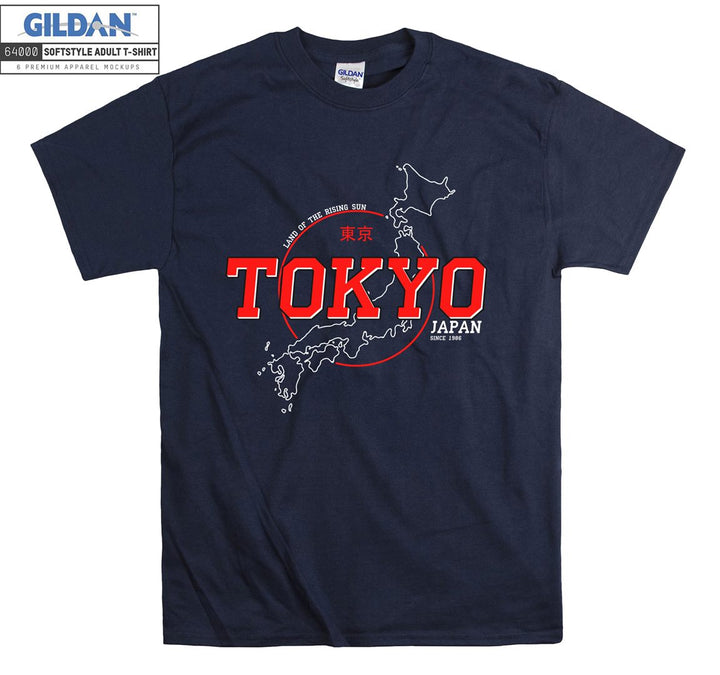 Japan Tokyo Land Of The Rising Sun Since  T-shirt