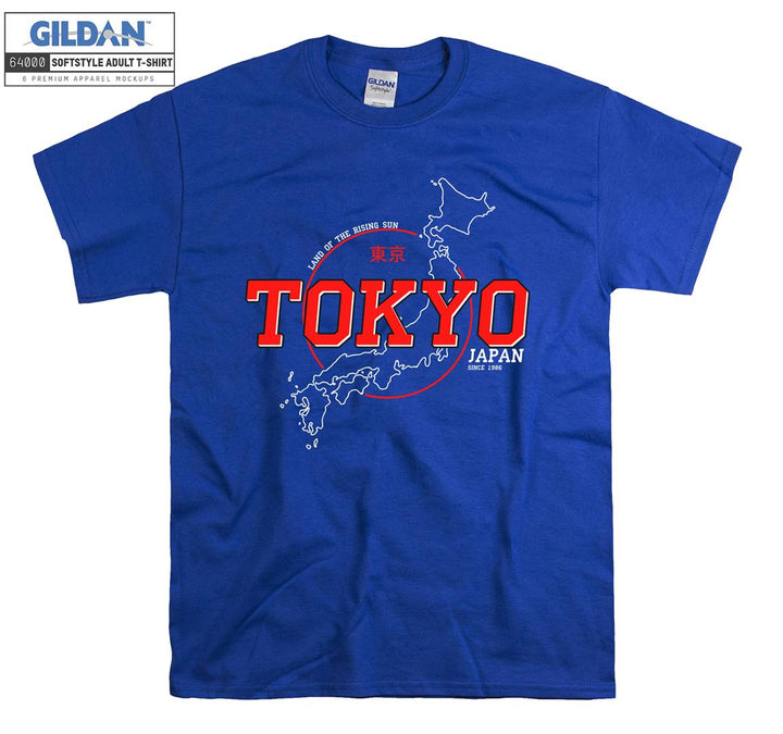 Japan Tokyo Land Of The Rising Sun Since  T-shirt