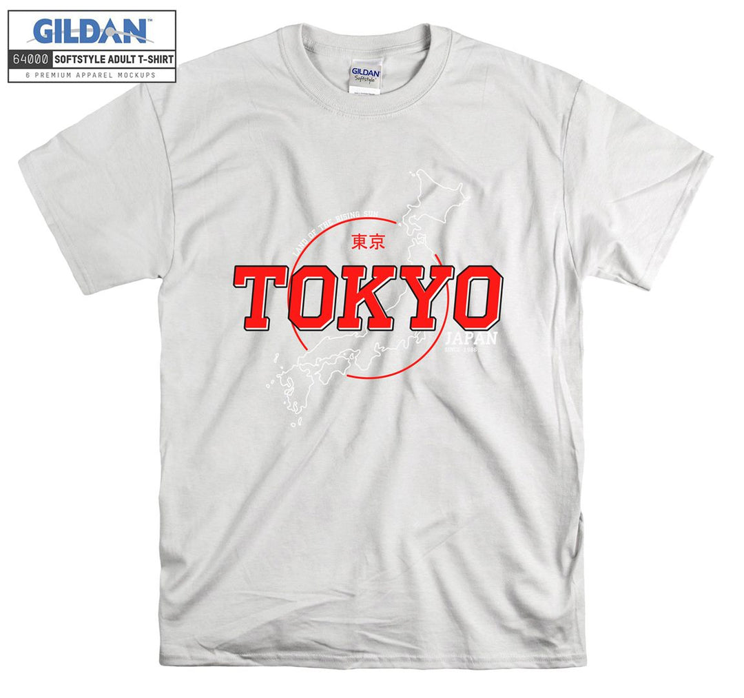 Japan Tokyo Land Of The Rising Sun Since  T-shirt