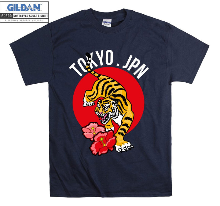 Tokyo Jpn Anime Character Tiger T-shirt